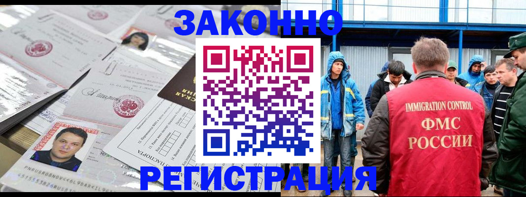 найти адрес прописки в Бутурлиновке
